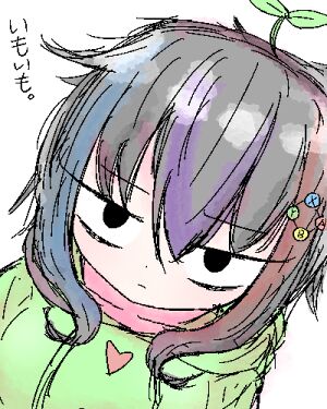 sho-イモガイ2.jpg