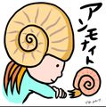 ビジターQが描いたアンモナイト。2017年