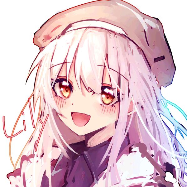 ファイル:sen-りりー.jpg