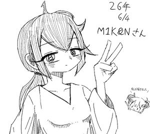 sho-M1K&N-2.jpg
