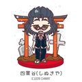 charatで作成された四貫谷のアバター、2019年。