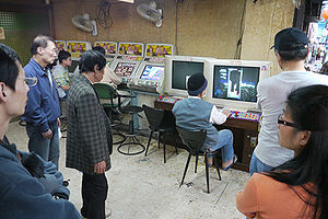 煽り合い.jpg