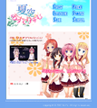 2015年9月12日 (土) 18:15時点における版のサムネイル