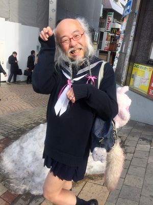 nekama.png