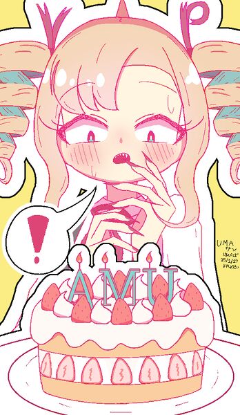ファイル:sho-フランソワ・チュパカブラ誕生日.jpg